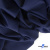 Бифлекс "ОмТекс", 200 гр/м2, шир. 150 см, цвет т.синий, (3,23 м/кг) - купить в Вологде. Цена 1 680.04 руб.