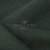 Ткань костюмная габардин Меланж,  цвет т.зеленый/6209А, 172 г/м2, шир. 150 - купить в Вологде. Цена 299.21 руб.