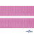 Розовый- цв.513-Текстильная лента-стропа 550 гр/м2 ,100% пэ шир.30 мм (боб.50+/-1 м) - купить в Вологде. Цена: 475.36 руб.