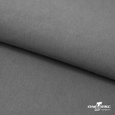 Ткань смесовая для спецодежды "Хантер-210" 17-1501, 200 гр/м2, шир.150 см, цвет серый - купить в Вологде. Цена 240.54 руб.