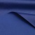 Поли понж (Дюспо) 19-3940, PU/WR, 65 гр/м2, шир.150см, цвет т.синий - купить в Вологде. Цена 82.93 руб.