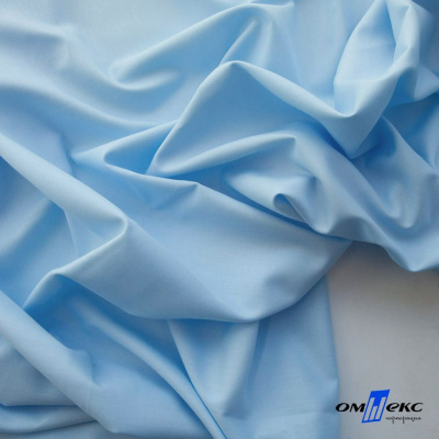 Ткань сорочечная Илер 100%полиэстр, 120 г/м2 ш.150 см, цв.голубой - купить в Вологде. Цена 290.24 руб.
