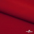 Плательная ткань "Невада", 120 гр/м2, шир.150 см, цвет красный - купить в Вологде. Цена 205.73 руб.