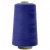 Швейные нитки (армированные) 28S/2, нам. 2 500 м, цвет 280 - купить в Вологде. Цена: 148.95 руб.
