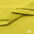 Ткань сорочечная стрейч 14-0852, 115 гр/м2, шир.150см, цвет жёлтый - купить в Вологде. Цена 282.16 руб.