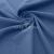 Ткань костюмная габардин Меланж,  цвет деним/6228В, 172 г/м2, шир. 150 - купить в Вологде. Цена 287.10 руб.