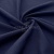 Ткань костюмная габардин Меланж,  цвет темный деним/6215В, 172 г/м2, шир. 150 - купить в Вологде. Цена 284.20 руб.