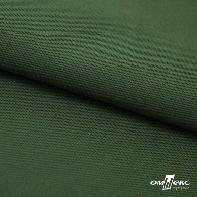Смесовая ткань "Омтекс-1" 19-5513, 210 гр/м2, шир.150 см, цвет т.зелёный - купить в Вологде. Цена 250.70 руб.