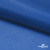 Ткань подкладочная Таффета 18-4039, антист., 53 гр/м2, шир.150см, цвет голубой - купить в Вологде. Цена 62.37 руб.