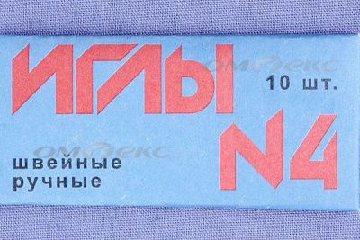 Иглы для шитья ручные №4(Россия) с7-275 - купить в Вологде. Цена: 66.32 руб.