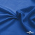 Ткань подкладочная Таффета 18-4039, антист., 53 гр/м2, шир.150см, цвет голубой - купить в Вологде. Цена 62.37 руб.