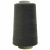 Швейные нитки (армированные) 28S/2, нам. 2 500 м, цвет 102 - купить в Вологде. Цена: 148.95 руб.