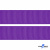 Репсовая лента 015, шир. 25 мм/уп. 50+/-1 м, цвет фиолет - купить в Вологде. Цена: 298.75 руб.