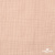 Ткань Муслин, 100% хлопок, 125 гр/м2, шир. 140 см #201 цв.(37)-нежно розовый - купить в Вологде. Цена 464.97 руб.
