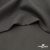 Костюмная ткань с вискозой "Диана" 18-0201, 230 гр/м2, шир.150см, цвет серый - купить в Вологде. Цена 395.88 руб.