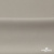 Креп стрейч Габри, 96% полиэстер 4% спандекс, 150 г/м2, шир. 150 см, цв.серый #18 - купить в Вологде. Цена 392.94 руб.
