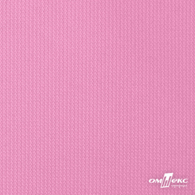 Мембранная ткань "Ditto" 15-2216, PU/WR, 130 гр/м2, шир.150см, цвет розовый - купить в Вологде. Цена 310.76 руб.