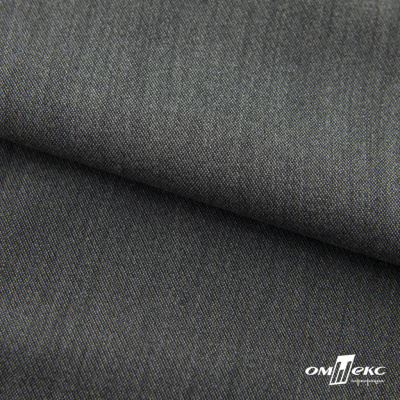 Ткань костюмная "Белла" 80% P, 16% R, 4% S, 230 г/м2, шир.150 см, цв-тем. серый #5 - купить в Вологде. Цена 473.96 руб.