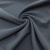 Ткань костюмная "Valencia" LP25949 2043, 240 гр/м2, шир.150см, серо-голубой - купить в Вологде. Цена 408.54 руб.