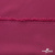 Плательная ткань "Невада" 19-2030, 120 гр/м2, шир.150 см, цвет бордо - купить в Вологде. Цена 205.73 руб.