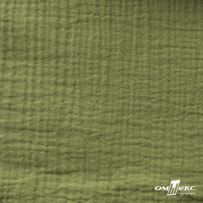 Ткань Муслин, 100% хлопок, 125 гр/м2, шир. 140 см #2307 цв.(55)-олива - купить в Вологде. Цена 318.49 руб.