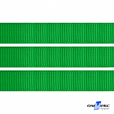 Репсовая лента 019, шир. 12 мм/уп. 50+/-1 м, цвет зелёный - купить в Вологде. Цена: 164.91 руб.