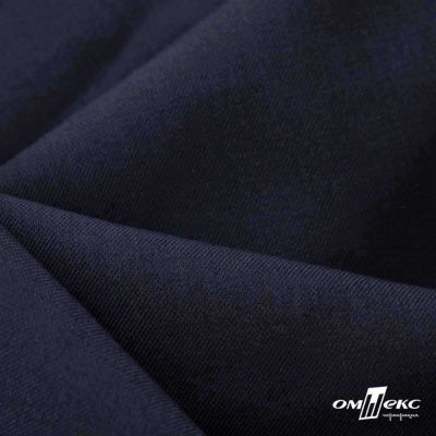 Ткань костюмная Зара, 92%P 8%S, Dark blue/Т.синий, 200 г/м2, шир.150 см - купить в Вологде. Цена 325.28 руб.