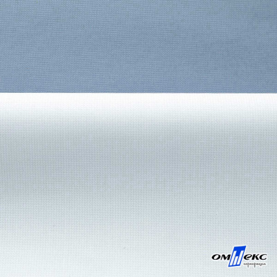 Текстильный материал " Ditto", мембрана покрытие 5000/5000, 130 г/м2, цв.16-4010 серо-голубой - купить в Вологде. Цена 307.92 руб.