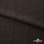 Ткань костюмная "Марлен", 18-1307, 97%P 3%S, 170 г/м2 ш.150 см, цв-кофейный кварц - купить в Вологде. Цена 267.79 руб.