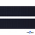Тём.синий- цв.050 - Текстильная лента-стропа 550 гр/м2 ,100% пэ шир.40 мм (боб.50+/-1 м) - купить в Вологде. Цена: 637.68 руб.