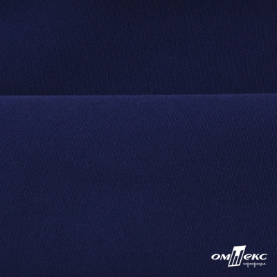 Костюмная ткань "Элис", 220 гр/м2, шир.150 см, цвет тёмно-синий - купить в Вологде. Цена 303.10 руб.