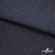 Ткань костюмная "Джинс" с начесом, 320 г/м2, 80% хлопок 20%полиэстер, шир. 160 см, т.синий - купить в Вологде. Цена 492.24 руб.
