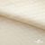 Ткань подкладочная Жаккард PV2416932, 93г/м2, 145 см, цв. молочный - купить в Вологде. Цена 241.46 руб.