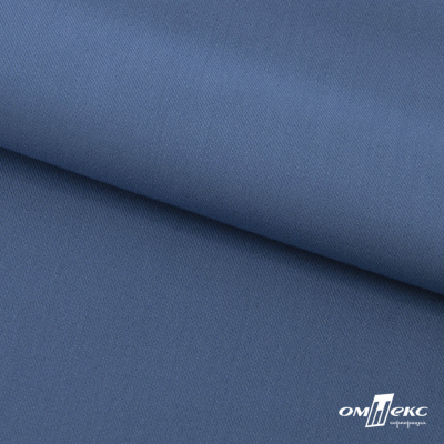 Ткань костюмная "Турин" 80% P, 16% R, 4% S, 230 г/м2, шир.150 см, цв-серо-голубой #19 - купить в Вологде. Цена 428.38 руб.