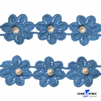 Тесьма вязанная "Цветок с бусиной" 187, шир. 29 мм/уп. 13,7+/-1 м, цвет голубой - купить в Вологде. Цена: 1 084.20 руб.
