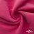 Флис DTY 240г/м2, 17-2235/розовый, 150см (2,77 м/кг) - купить в Вологде. Цена 640.46 руб.
