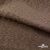 Ткань подкладочная Жаккард YP1416707, 90(+/-5) г/м2, шир.145 см, цв. шоколад - купить в Вологде. Цена 241.46 руб.