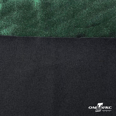Трикотажное полотно голограмма, шир.140 см, #602 -чёрный/зелёный - купить в Вологде. Цена 385.88 руб.