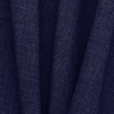 Костюмная ткань с вискозой "Верона", 155 гр/м2, шир.150см, цвет т.синий - купить в Вологде. Цена 522.72 руб.