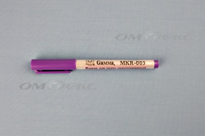 Маркер самоисчезающий MKR-003 фиолетовый - купить в Вологде. Цена: 205.76 руб.