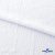 Ткань костюмная "Марлен", 97%P, 3%S, 170 г/м2 ш.150 см, цв-белый - купить в Вологде. Цена 217.67 руб.