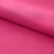 Креп стрейч Амузен 17-2033, 85 гр/м2, шир.150см, цвет розовый - купить в Вологде. Цена 194.07 руб.