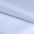 Ткань подкладочная 14-4112, антист., 50 гр/м2, шир.150см, цвет голубой - купить в Вологде. Цена 63.48 руб.