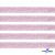 Лента парча 3341, шир. 15 мм/уп. 33+/-0,5 м, цвет розовый-серебро - купить в Вологде. Цена: 82.70 руб.