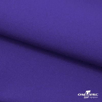 Ткань костюмная габардин "Белый Лебедь" 12184, 183 гр/м2, шир.150см, цвет фиолетовый - купить в Вологде. Цена 202.61 руб.