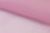 Портьерный капрон 13-2805, 47 гр/м2, шир.300см, цвет 6/св.розовый - купить в Вологде. Цена 137.27 руб.