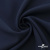 Ткань костюмная "Микела", 96%P 4%S, 255 г/м2 ш.150 см, цв-т.синий #2 - купить в Вологде. Цена 345.40 руб.
