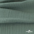 Ткань Муслин, 100% хлопок, 125 гр/м2, шир. 140 см #201 цв.(35)-шалфей - купить в Вологде. Цена 464.97 руб.