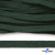 Шнур плетеный d-8 мм плоский, 70% хлопок 30% полиэстер, уп.85+/-1 м, цв.1016-т.зеленый - купить в Вологде. Цена: 742.50 руб.