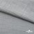 Ткань Хлопок Слаб, 100% хлопок, 134 гр/м2, шир. 143 см, цв. св.серый - купить в Вологде. Цена 411.16 руб.